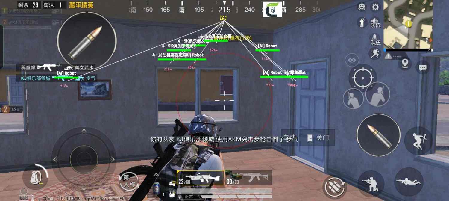 【哮天犬容器直装V1.11】哮天犬回归版，两三年的老牌项目。无需更新，无视检测，演戏持续稳死中。支持观透，支持地铁房录频。