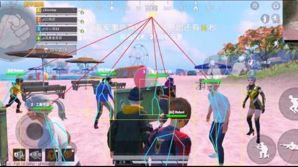 探索和平精英辅助对游戏公平性的挑战